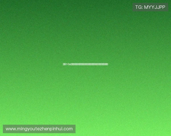 环球nba在线直播球迷网实时赛事资讯互动观赛体验全面升级新选择