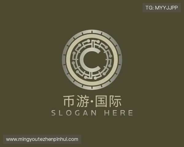 发现币游网平台官网下载